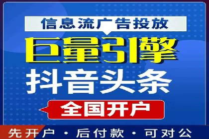 某某sem公司成功案例：如何通过SEM提升教育品牌影响力
